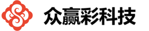 众赢彩控股有限公司