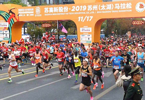 中国联通山西省分公司以5G-A数智网络护航2026太原马拉松赛(图1)